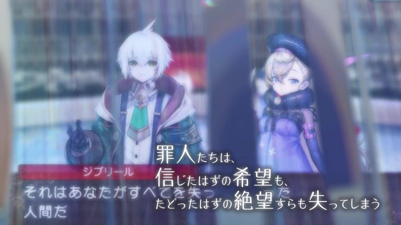 格林回聲