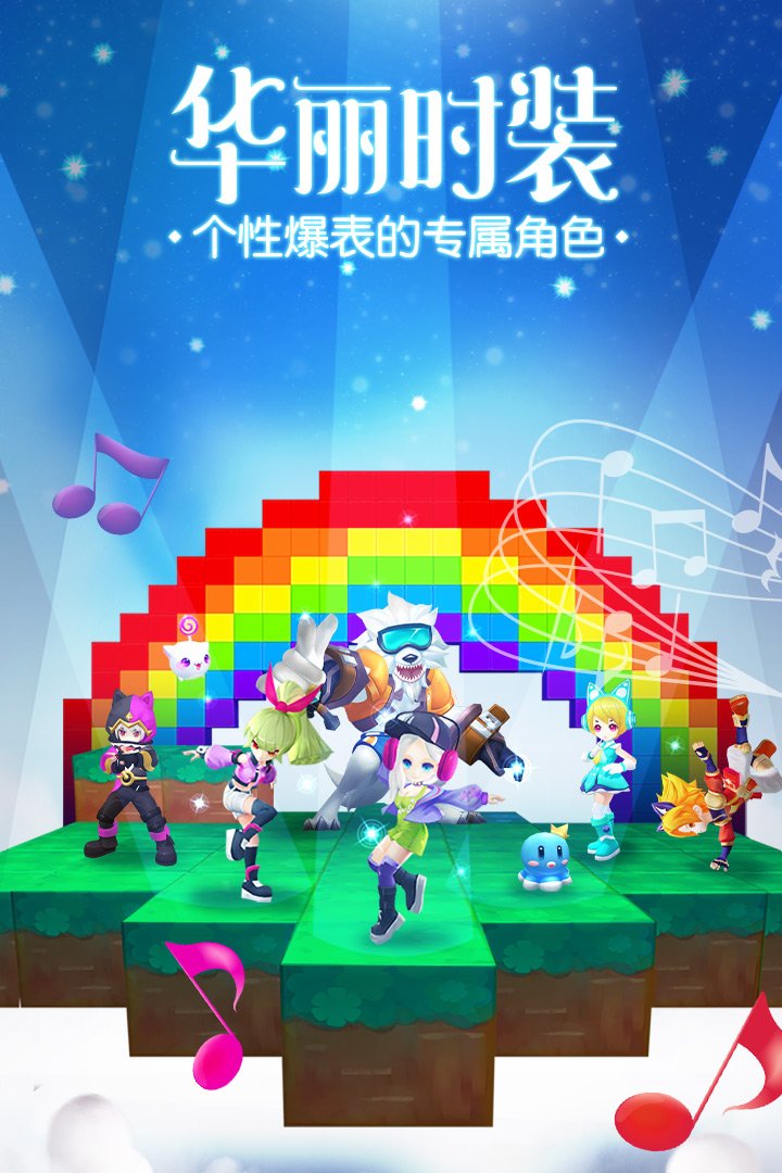 軌跡幻想 變態(tài)版