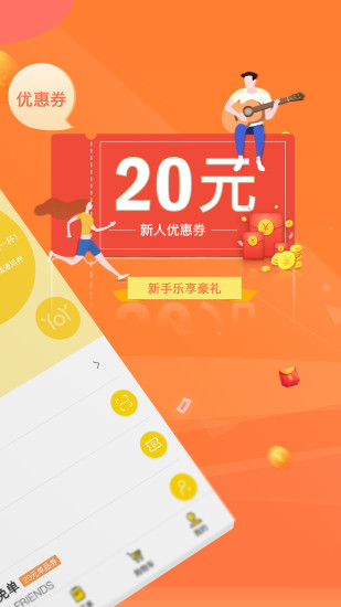 小黃倉(cāng)