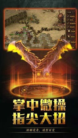 瘋狂傳奇探寶版