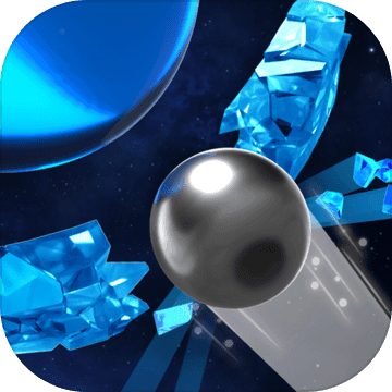 星球爆破大作戰(zhàn)