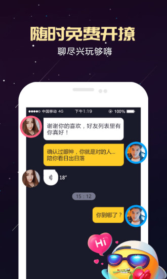 星動(dòng)
