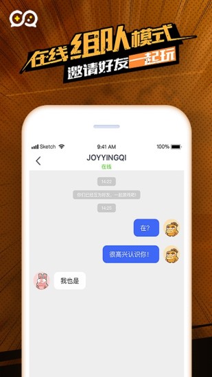 小手電