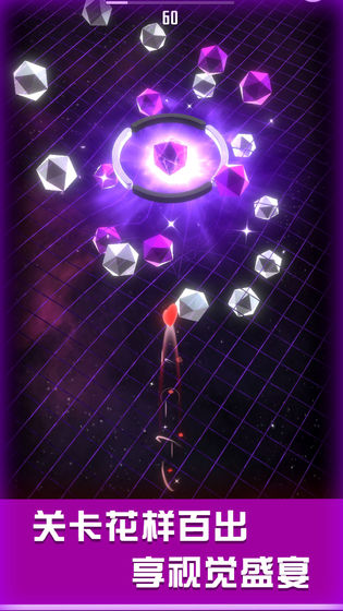星球爆破大作戰