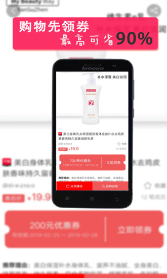 鬧子街