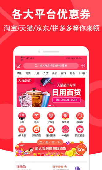 來(lái)實(shí)慧
