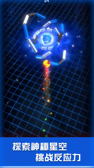 星球爆破大作戰