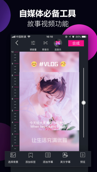 美冊(cè)音樂(lè)相冊(cè)
