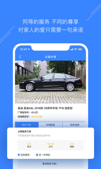 頌車網(wǎng)