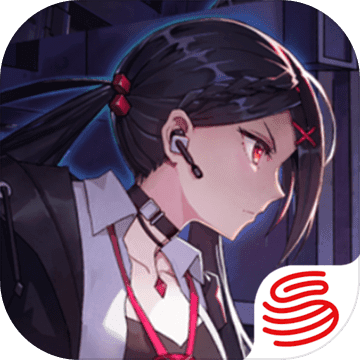 代号ACE 内测版