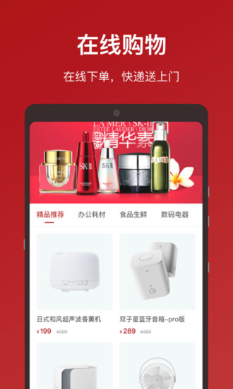 大百匯