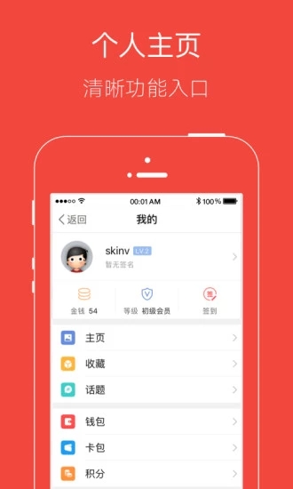 猛犬俱樂部