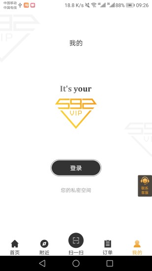 輕奢點(diǎn)評