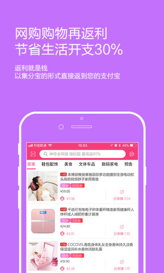 百寶庫