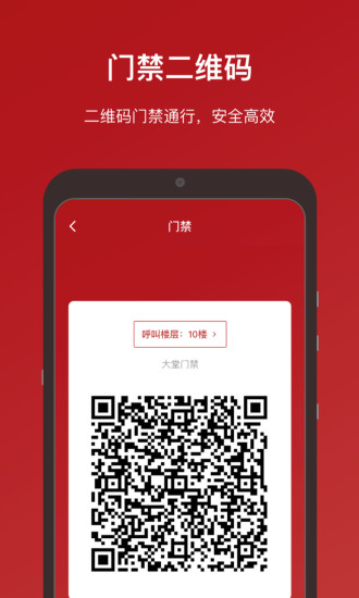 大百匯