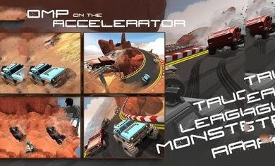 卡車聯(lián)賽怪物種族
