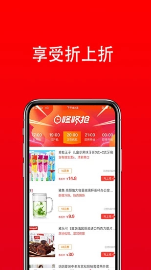 領(lǐng)卷吧