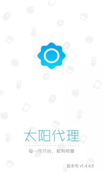 太陽(yáng)動(dòng)態(tài)ip