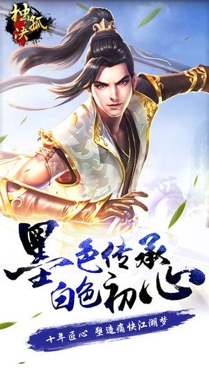 獨孤訣