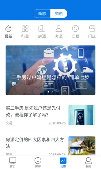 經紀云