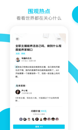 補叮