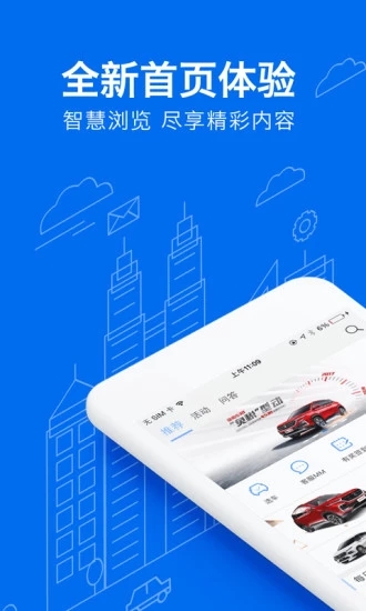 菱菱邦