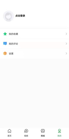 老爸評測