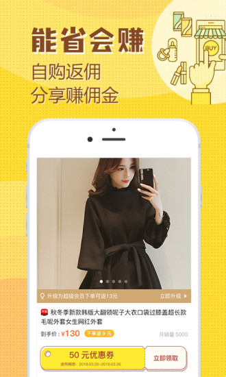 花生小寶