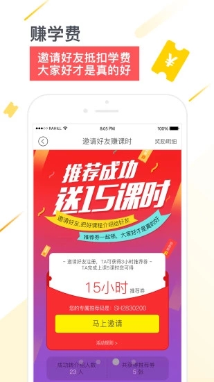 三好網(wǎng)