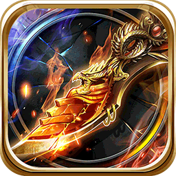 王者之心2  果盤版