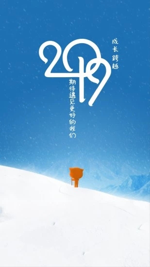 鄰里邦