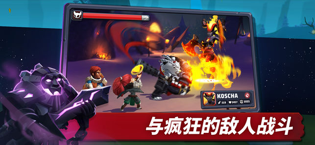 獅吼之心暗黑月光