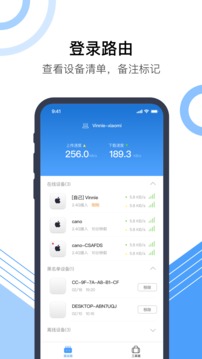 火柴防蹭網(wǎng)