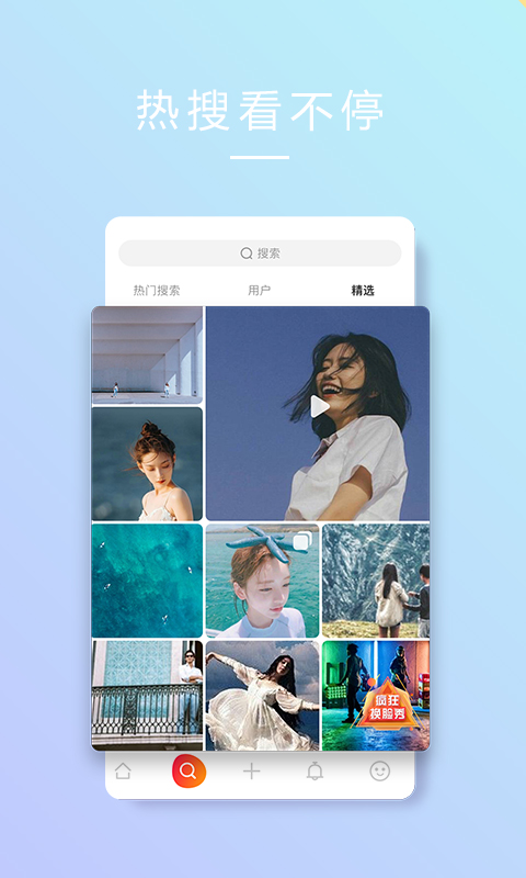 喂圖