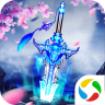 魔剑侠缘  九游版