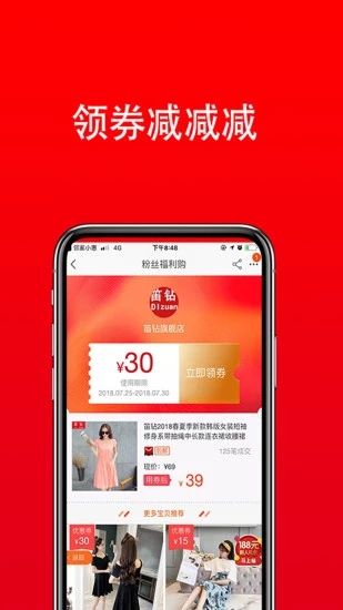領(lǐng)卷吧