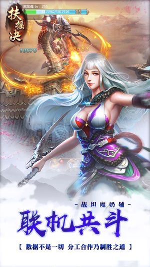 獨孤訣