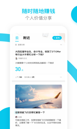 補叮