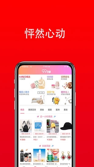 領(lǐng)卷吧