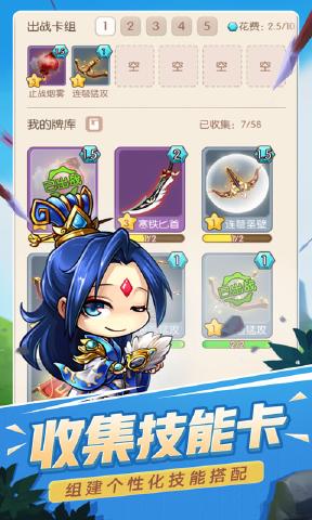 火燒上方谷