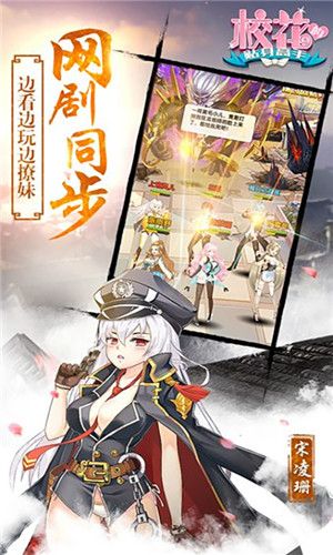 ?；ǖ馁N身高手BT版