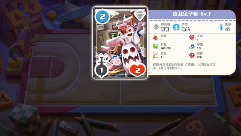 波姆波姆團 測試版