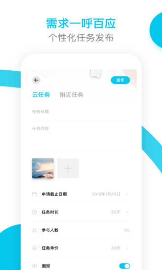 補叮