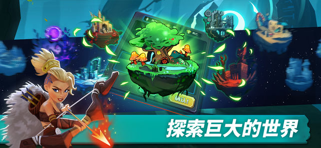 獅吼之心暗黑月光