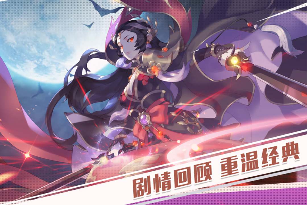三生三世十里桃花白淺傳