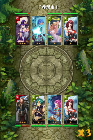 魔界之王   九游版