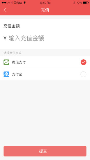 SUNS貨主