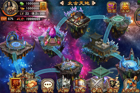 烈火遮天  九游版