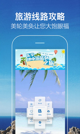 波音平臺(tái)