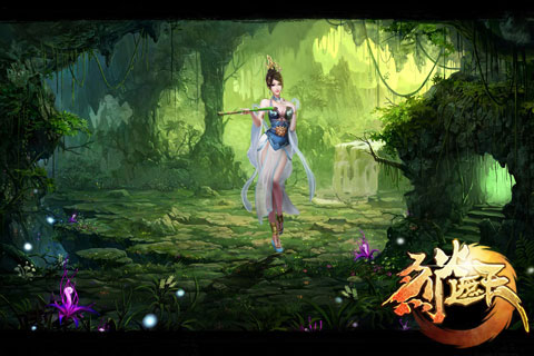 烈火遮天  九游版